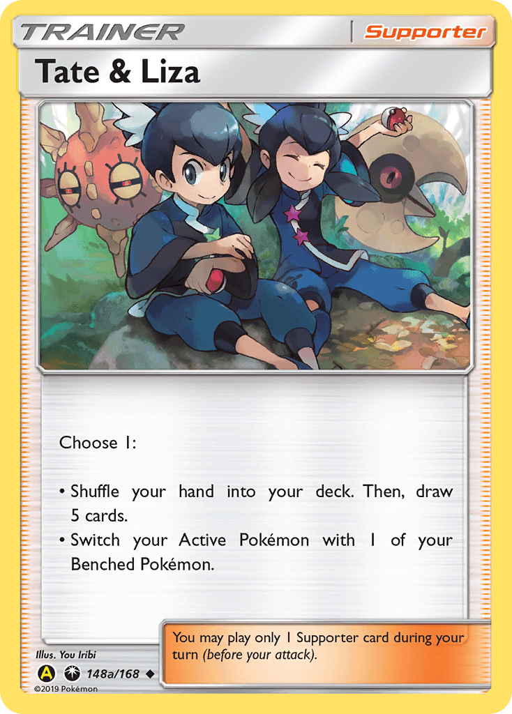 Tate & Liza #148a — Celestial Storm