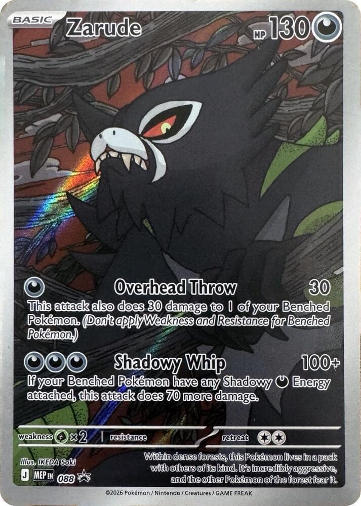 Zarude #088 — Mega Evolution Promos
