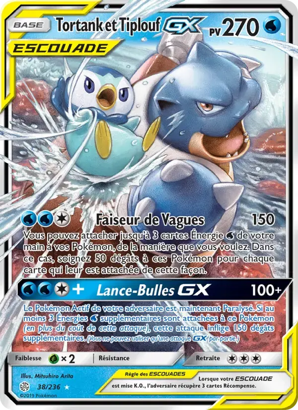 Carte Pokémon Tortank et Tiplouf GX #38 — Éclipse Cosmique