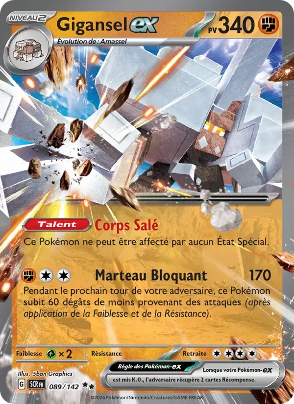 Carte Pokémon Gigansel-ex #089 — Couronne Stellaire