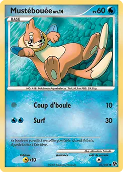 Carte Pokémon Mustébouée #61 — Duels au Sommet
