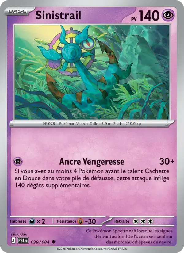 Carte Pokémon Sinistrail #039 — Nuit Noire