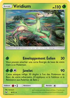 Carte Pokémon Viridium #8 — Légendes Brillantes