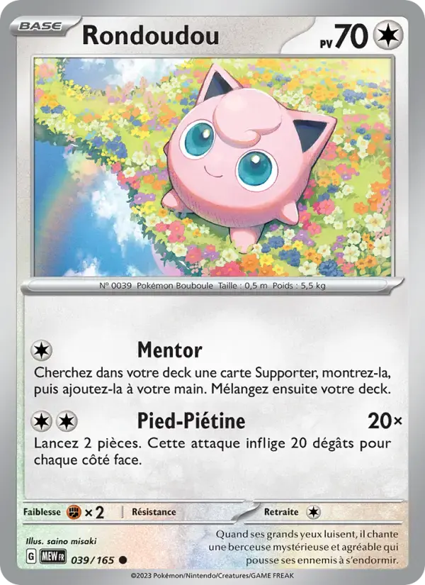 Carte Pokémon Rondoudou #039 — Pokémon 151
