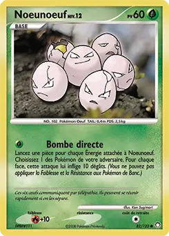 Carte Pokémon Noeunoeuf #82 — Trésors Mystérieux