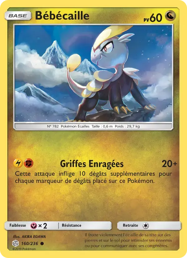 Carte Pokémon Bébécaille #160 — Éclipse Cosmique