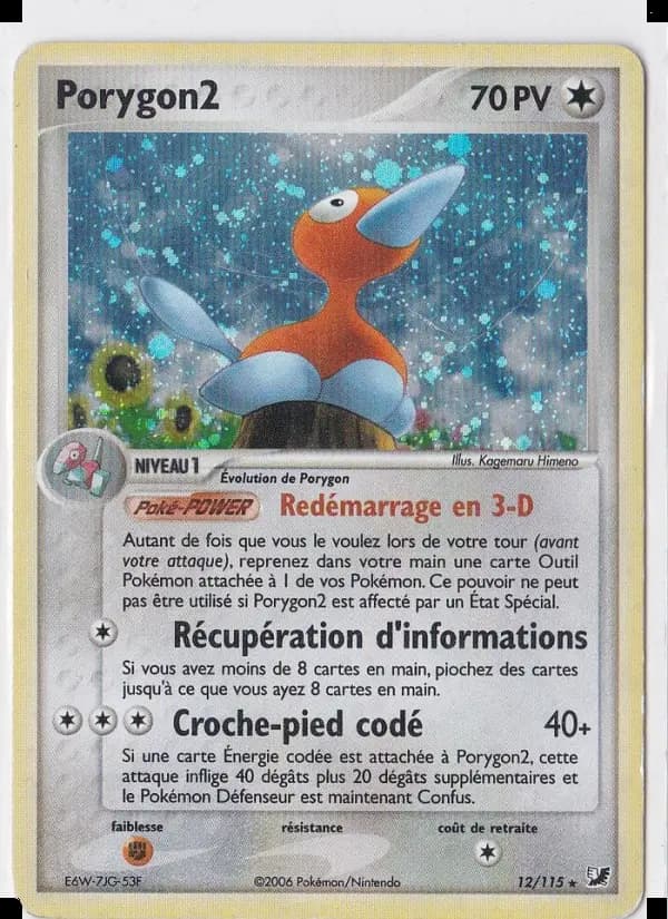 Carte Pokémon Porygon2 #12 — Forces Cachées