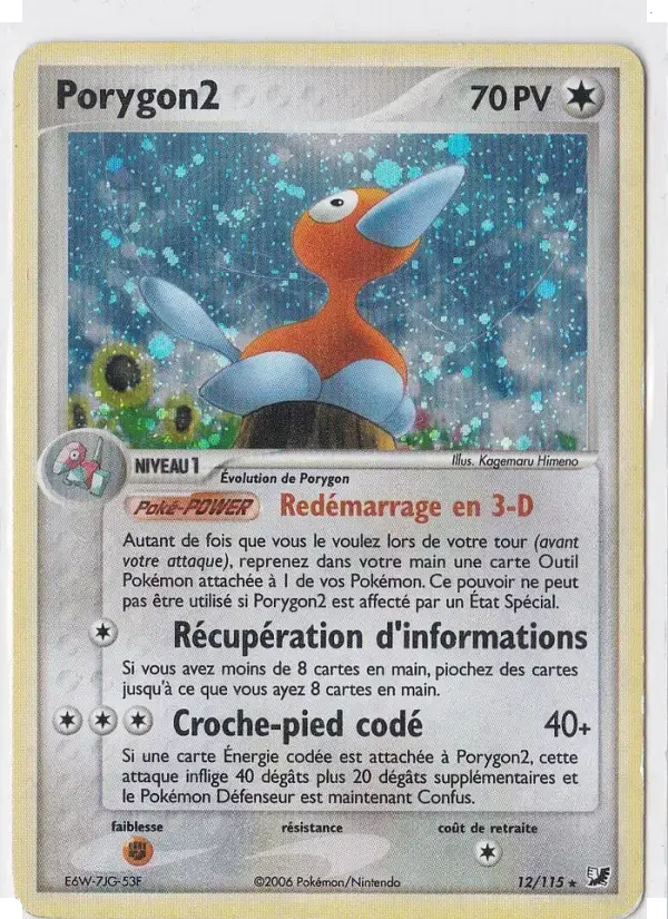 Carte Pokémon Porygon2 #12 — Forces Cachées