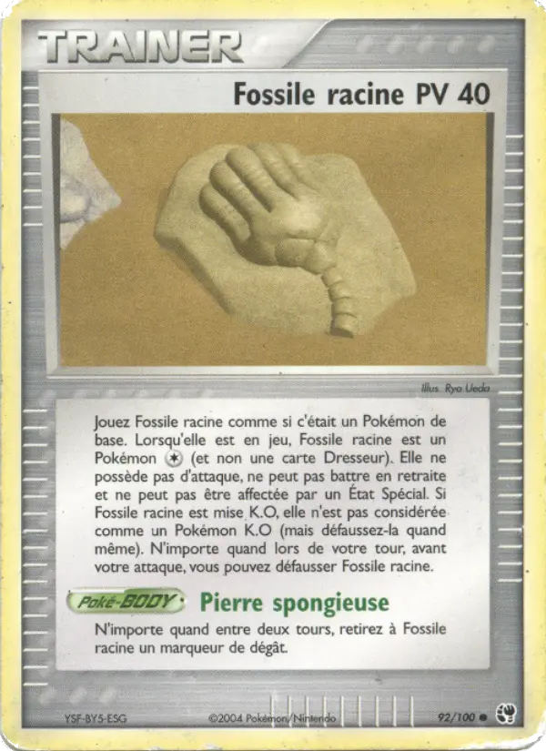 Carte Pokémon Fossile racine #92 — Tempête de Sable