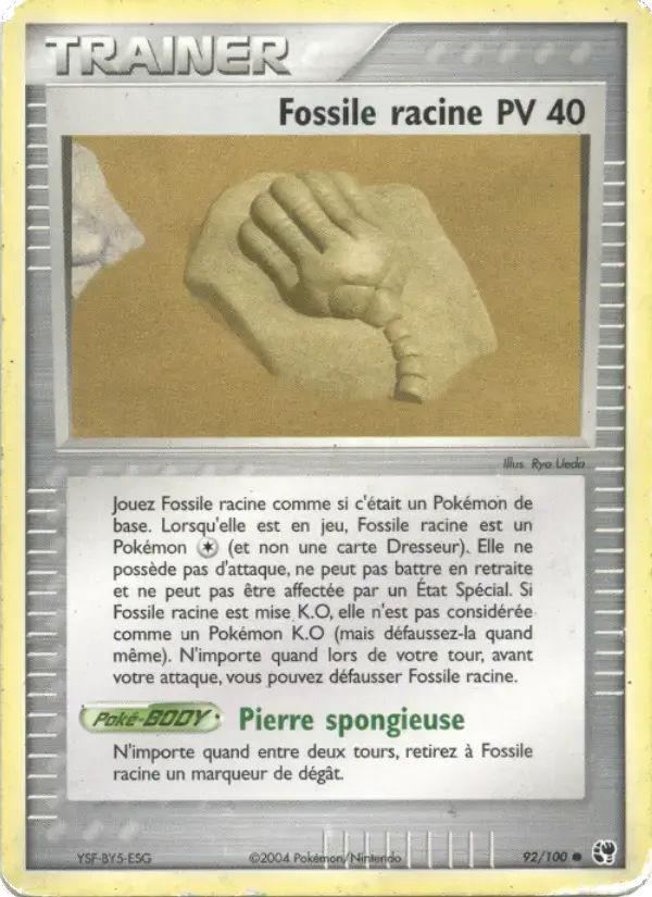 Carte Pokémon Fossile racine #92 — Tempête de Sable