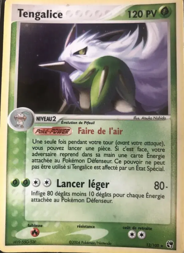 Carte Pokémon Tengalice #12 — Tempête de Sable
