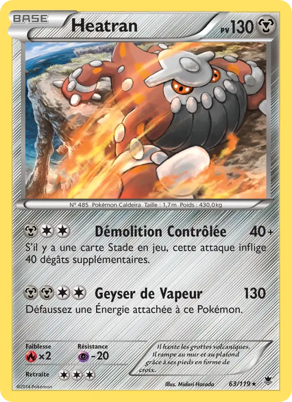 Carte Pokémon Heatran #63 — Vigueur Spectrale
