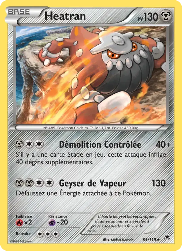 Carte Pokémon Heatran #63 — Vigueur Spectrale
