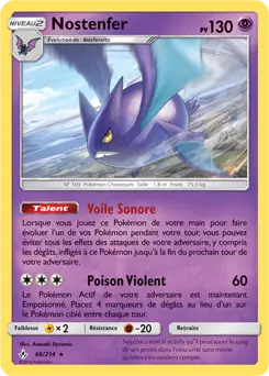 Carte Pokémon Nostenfer #66 — Alliance Infaillible