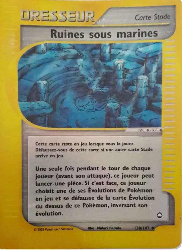 Carte Pokémon Ruines sous marines #138 — Aquapolis
