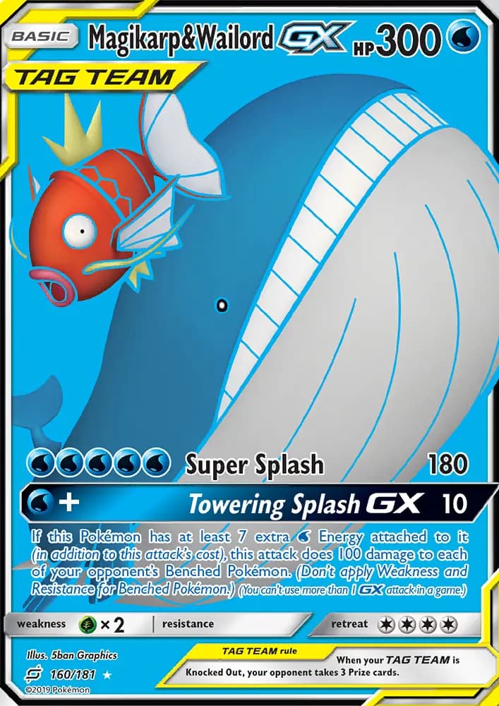 Magikarp & Wailord GX #160 — Team Up