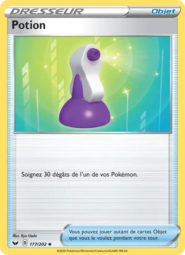 Carte Pokémon Potion #177 — Épée et Bouclier