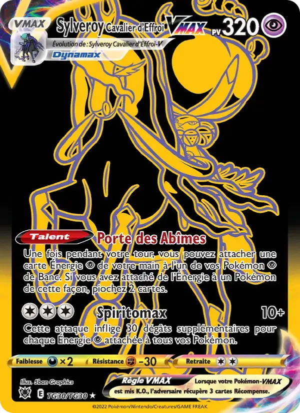 Carte Pokémon Sylveroy Cavalier d'Effroi VMAX #TG30 — Astres Radieux