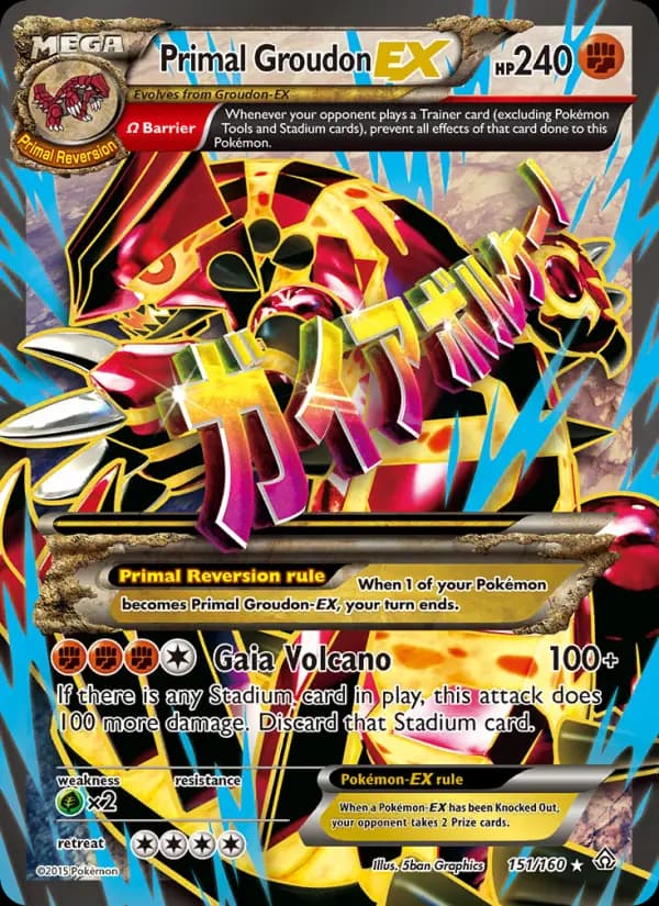 Primal Groudon EX #151 — Primal Clash