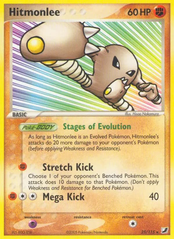 Hitmonlee #25 — Unseen Forces