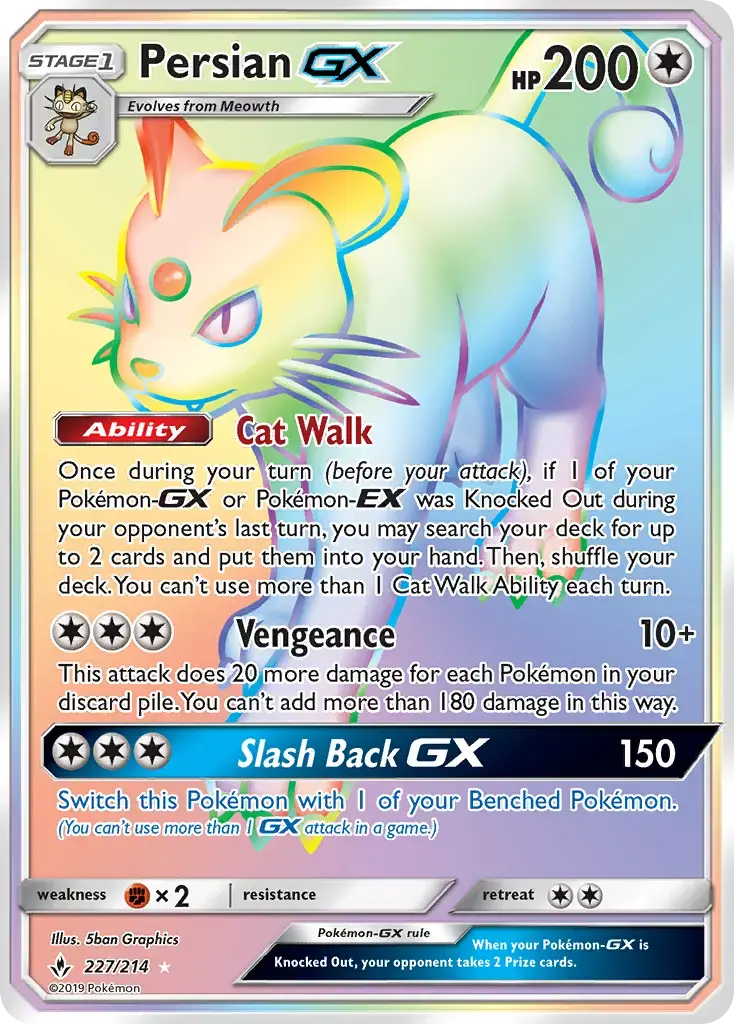 Persian GX #227 — Unbroken Bonds