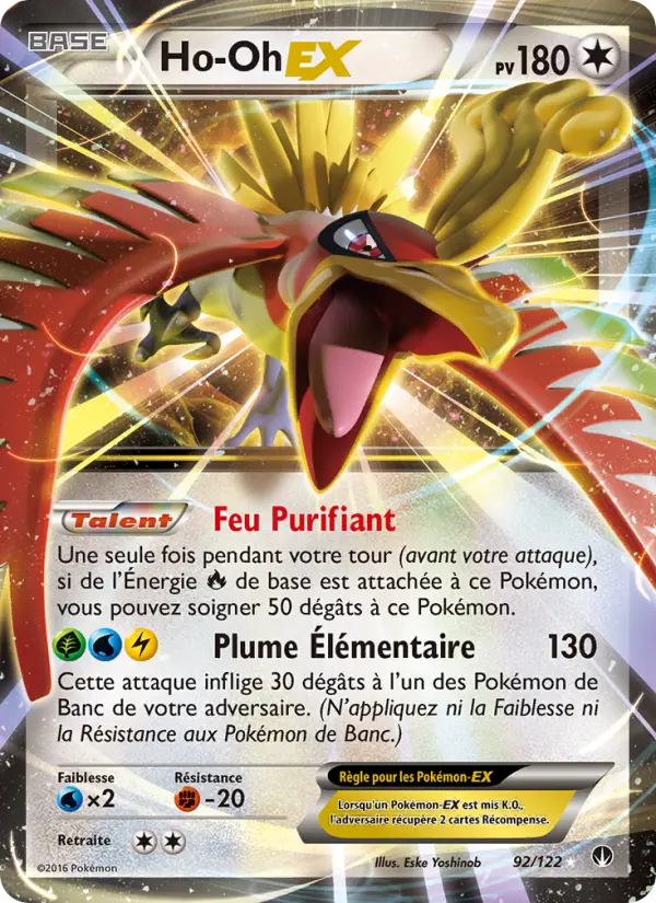 Carte Pokémon Ho-Oh EX #92 — Rupture Turbo