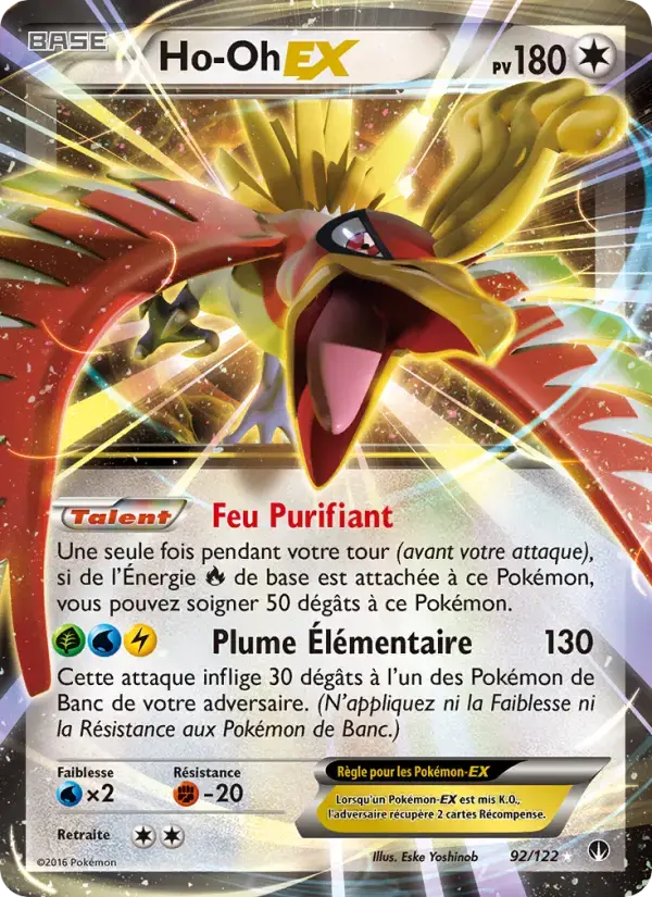 Carte Pokémon Ho-Oh EX #92 — Rupture Turbo