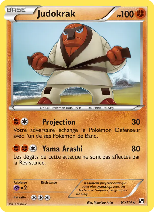 Carte Pokémon Judokrak #61 — Noir et Blanc