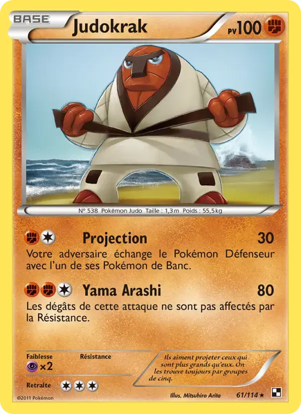 Carte Pokémon Judokrak #61 — Noir et Blanc