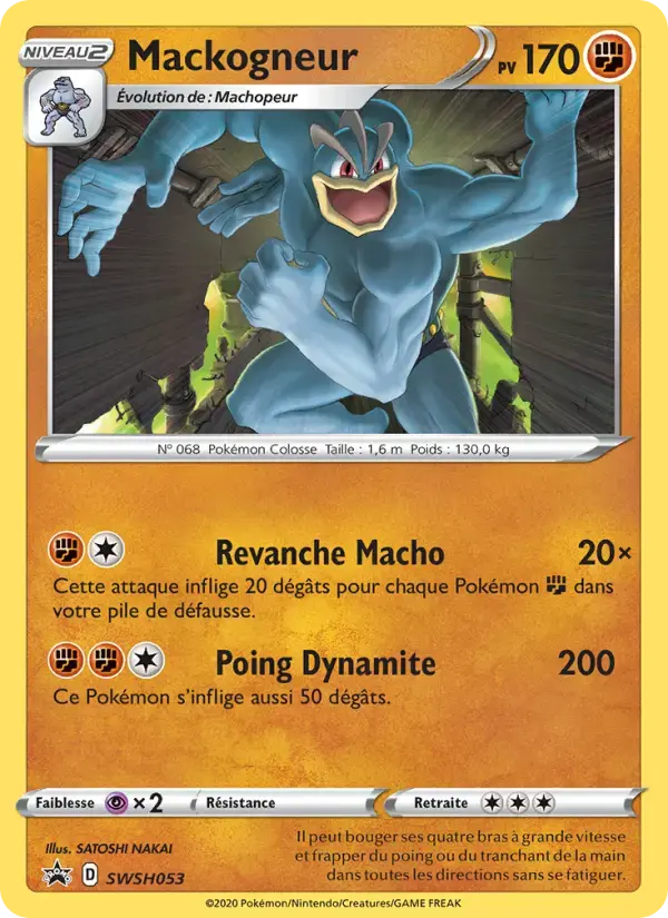 Carte Pokémon Mackogneur #SWSH053 — Promos Épée et Bouclier