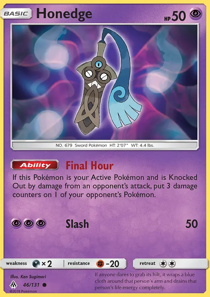 Honedge #46 — Forbidden Light