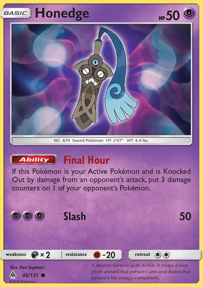 Honedge #46 — Forbidden Light