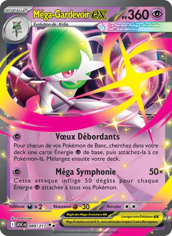 Carte Pokémon Méga-Gardevoir-ex #089 — Héros Transcendants