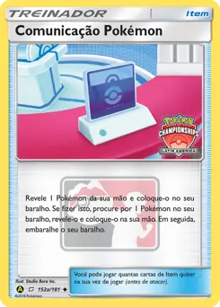 Carte Pokémon Pokémon Communication #152a — Duo de Choc