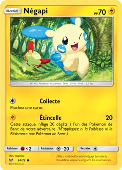 Carte Pokémon Négapi #34 — Légendes Brillantes