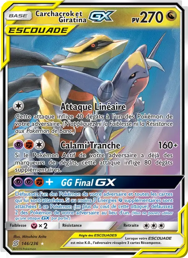 Carte Pokémon Carchacrok et Giratina GX #146 — Harmonie des Esprits