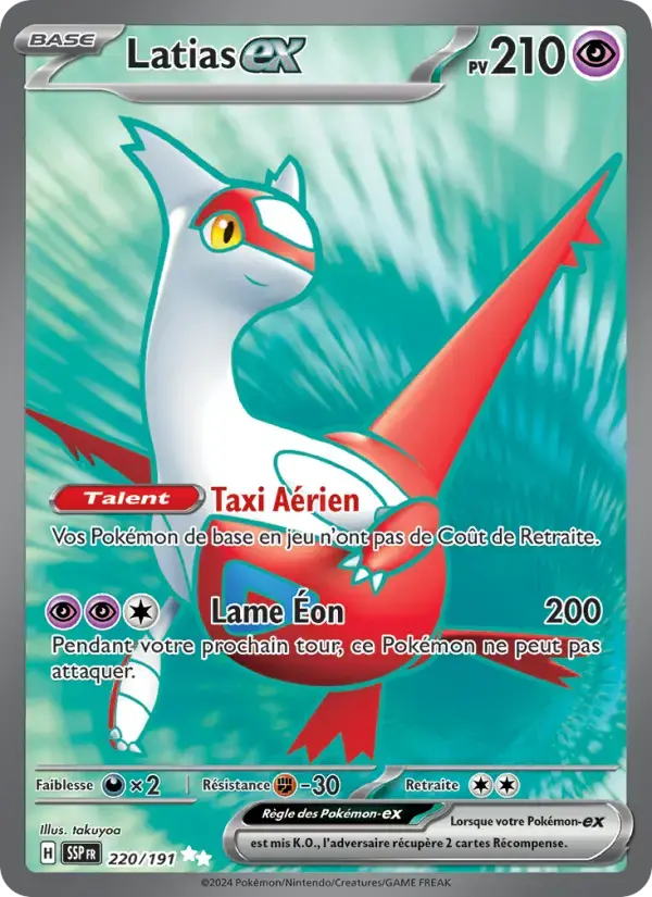 Carte Pokémon Latias-ex #220 — Étincelles Déferlantes