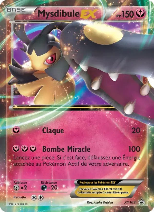 Carte Pokémon Mysdibule EX #XY103 — Promos X&Y