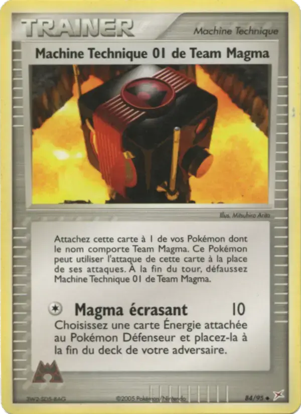 Carte Pokémon Machine Technique 01 de Team Magma #84 — Team Magma vs Team Aqua