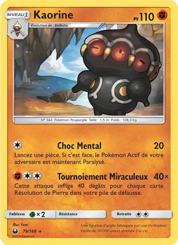 Carte Pokémon Kaorine #79 — Tempête Céleste