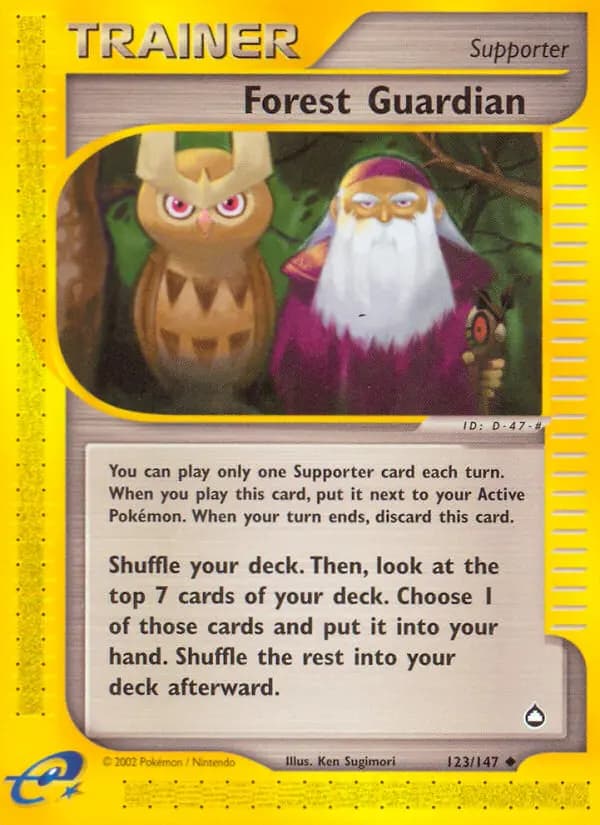 Forest Guardian #123 — Aquapolis