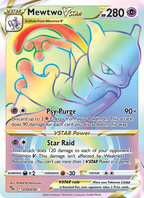 Mewtwo VSTAR #079 — Pokémon GO