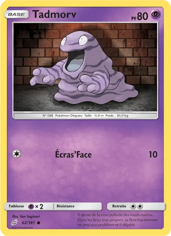 Carte Pokémon Tadmorv #62 — Duo de Choc