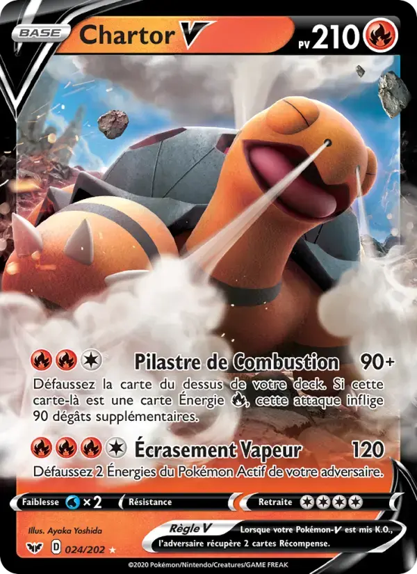 Carte Pokémon Chartor V #24 — Épée et Bouclier