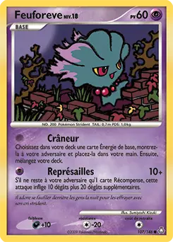Carte Pokémon Feuforeve #107 — Éveil des Légendes