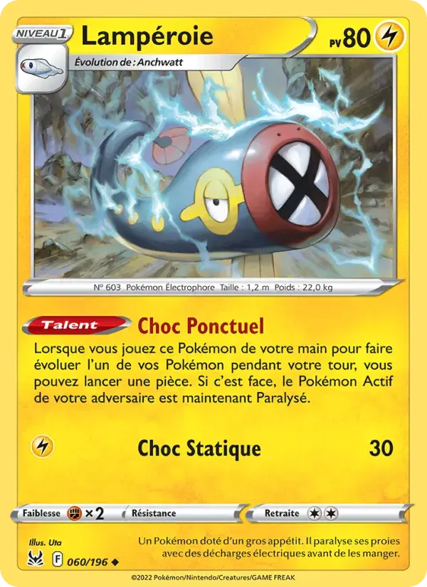 Carte Pokémon Lampéroie #060 — Origine Perdue
