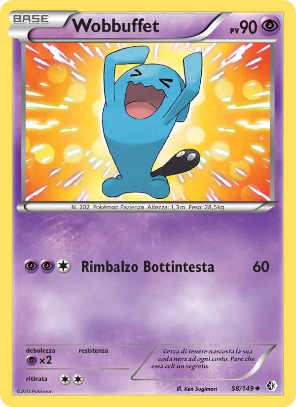Carte Pokémon Qulbutoké #58 — Frontières Franchies