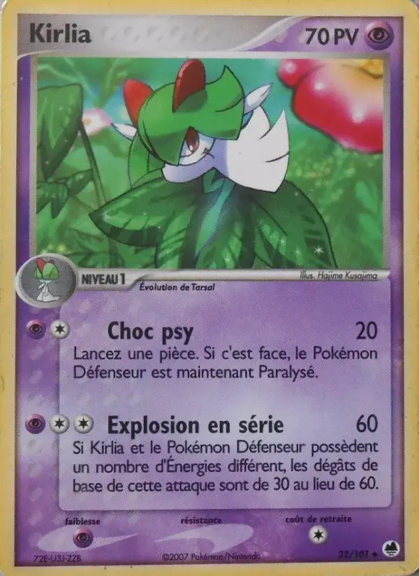 Carte Pokémon Kirlia #032 — Île des Dragons