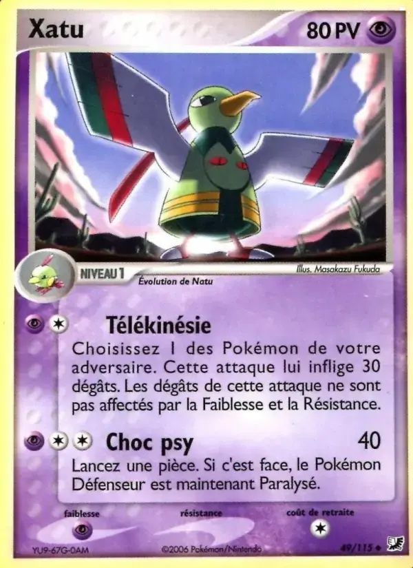 Carte Pokémon Xatu #49 — Forces Cachées