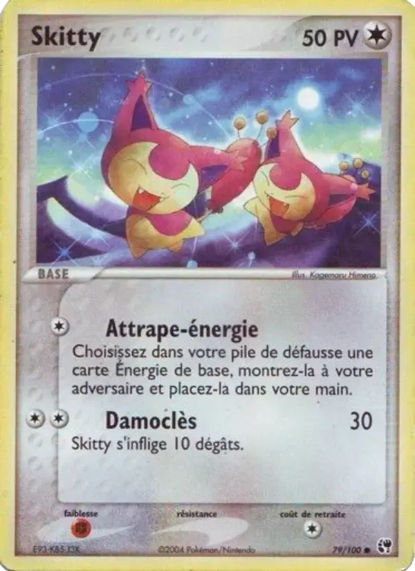 Carte Pokémon Skitty #79 — Tempête de Sable